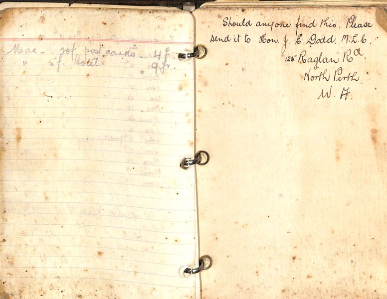 File:PD410.098.jpg