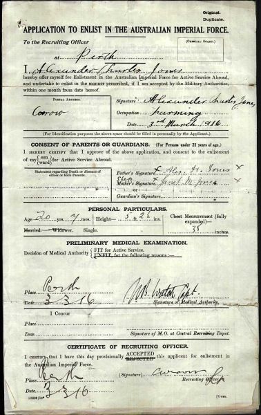 File:PD519.07.jpg