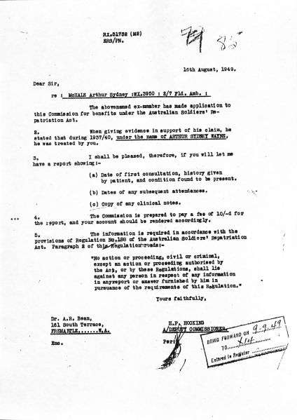 File:PD626.013.jpg