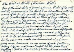 The wailing wall - west