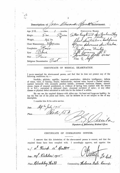 File:PD105.25.jpg