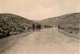 Hebron Hills 4 Sep 1940