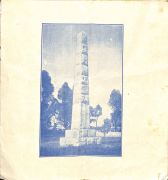 PD226.10.jpg