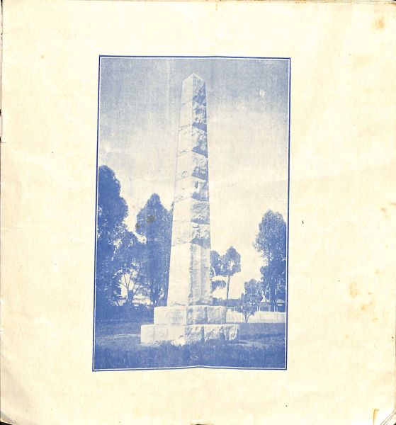 File:PD226.10.jpg
