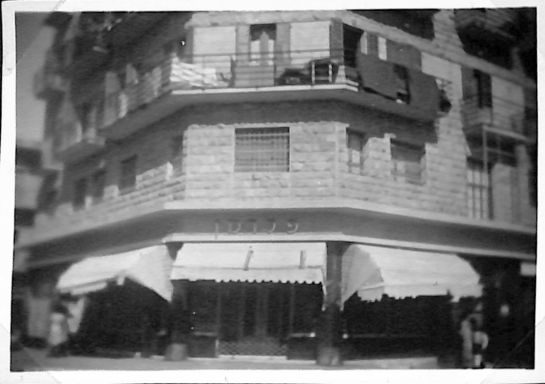 cafe in Haifa