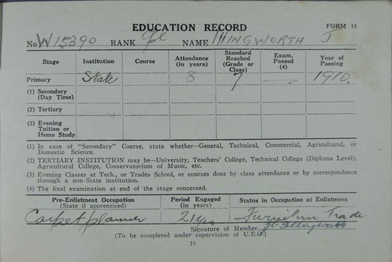 File:PD178 014.jpg