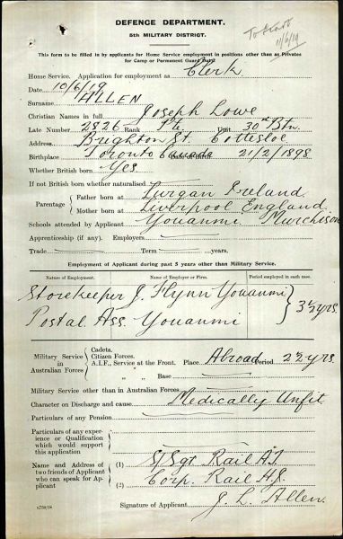 File:PD2.090.jpg