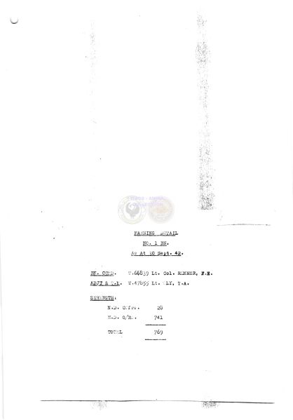 File:T1-WAVDC.006.jpg