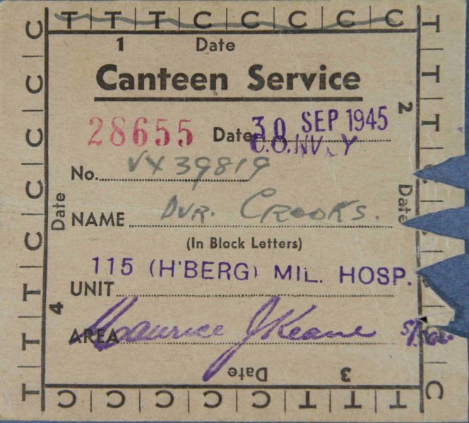 File:PD152 029.jpg