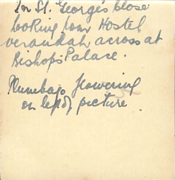 File:PD552.173.jpg
