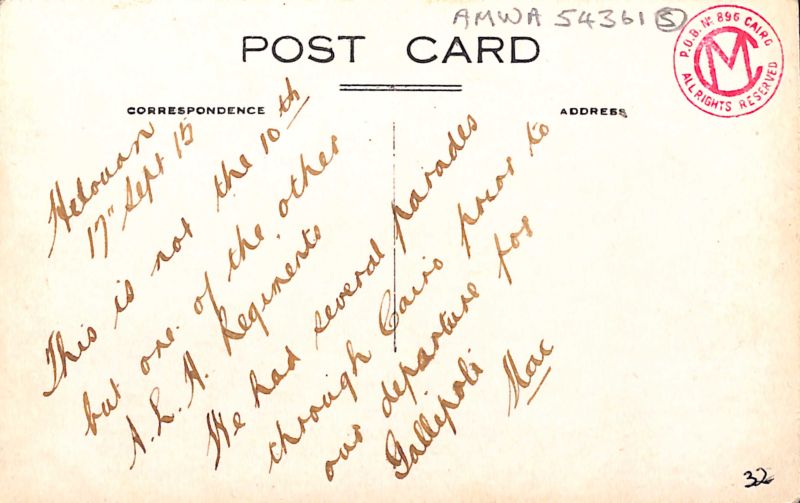 File:P2 Album 1 345.jpg