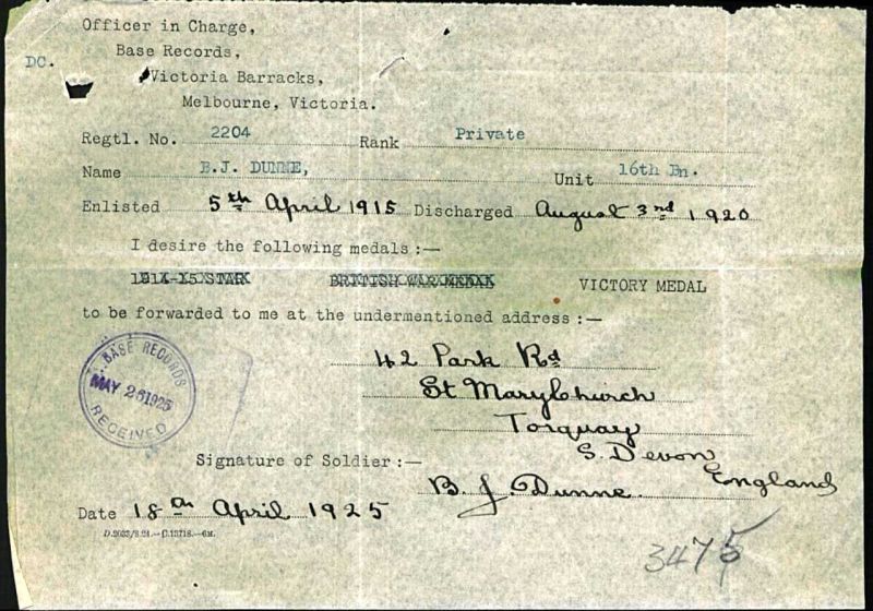 File:PD397.069.jpg