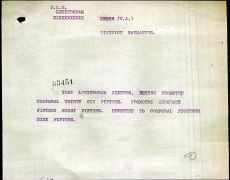 PD358.109.jpg