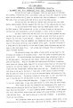 Thumbnail for version as of 16:18, 15 April 2025