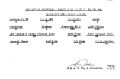 R5-VDC.013.jpg