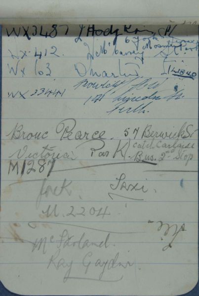 File:PD152 020.jpg
