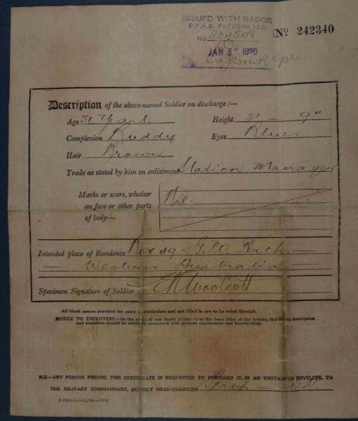 File:PD118.03.jpg