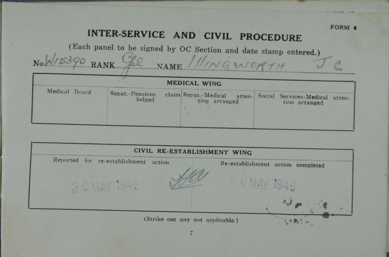 File:PD178 008.jpg