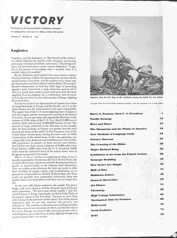 PD1420 297.jpg