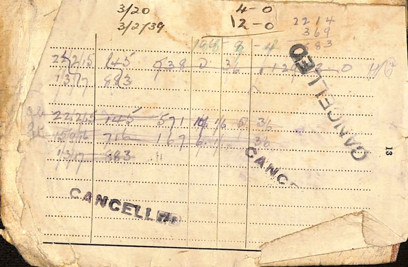 File:PD228.12.jpg