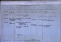 Thumbnail for version as of 12:32, 28 June 2024