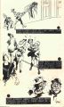 Thumbnail for version as of 12:50, 19 June 2024