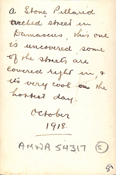 File:P2 Album 1 272.jpg
