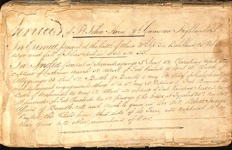 File:PD1107.05.jpg