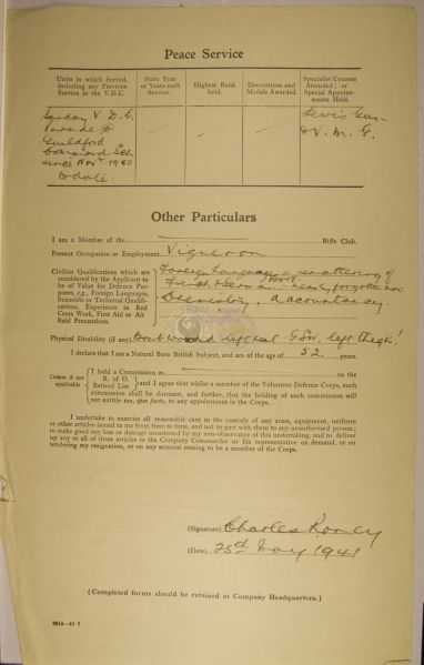 File:WAVDC.259.jpg