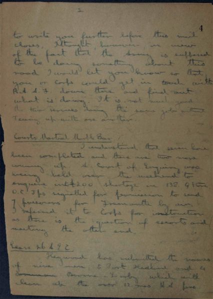 File:PD112.04.jpg