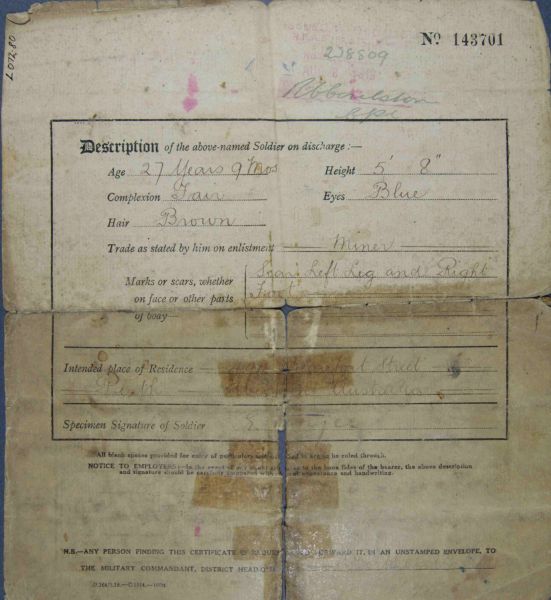 File:PD185 002.jpg