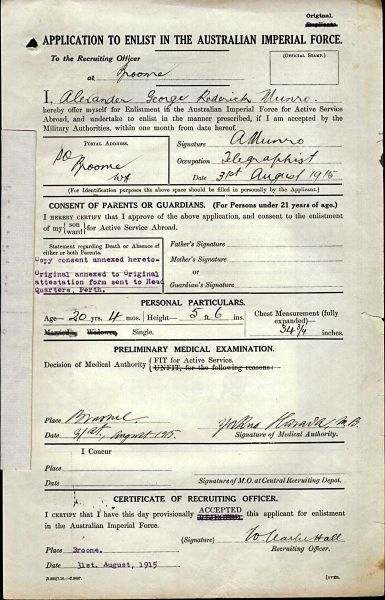 File:PD381.013.jpg
