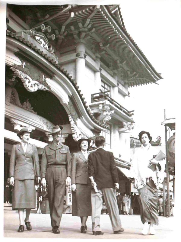 1953 Andy Ingram, Gladys Devine, Rona Cooper