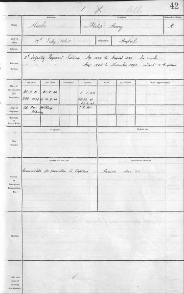 File:NR6-ROO.042.jpg