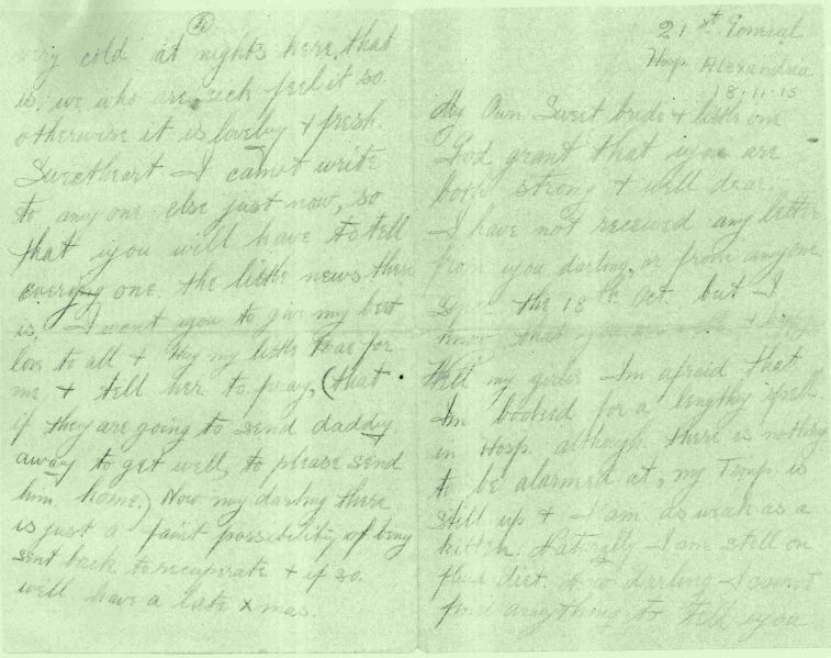 File:PD1055.22.jpg