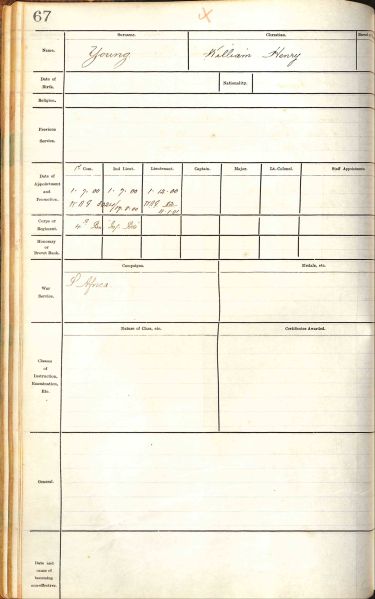 File:NR6-ROO.067.jpg