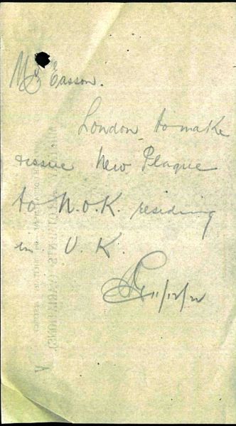 File:CD24.017.jpg