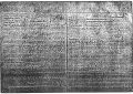 Thumbnail for version as of 16:05, 17 December 2023