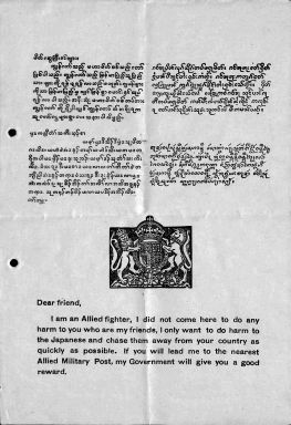 Pilots carried this letter on missions in case they were shot down.