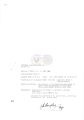 T13-WAVDC.028.jpg