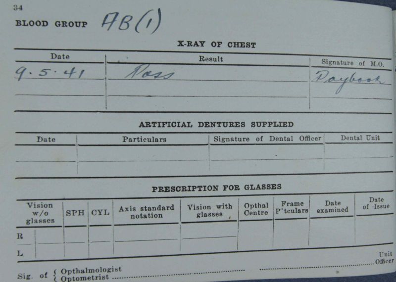 File:PD179 015.jpg