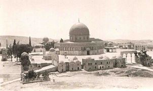 Mosque of Omar Jerusalem Palestine Dec 1940