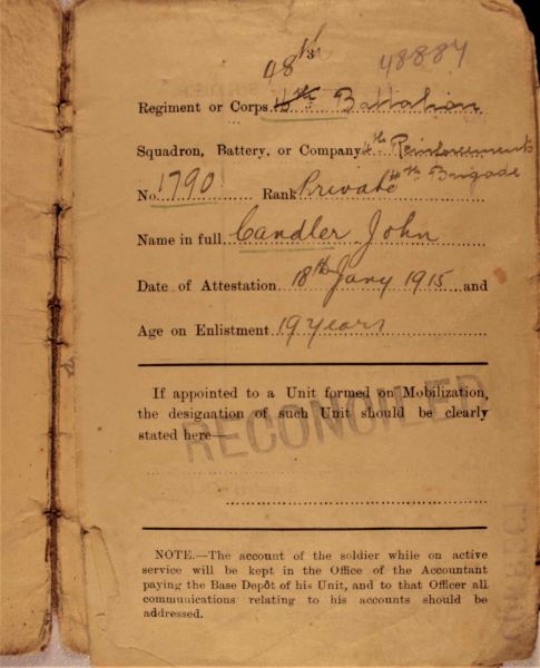 File:PD12.019.jpg