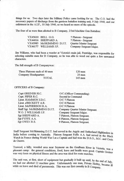 File:PD873.012.jpg
