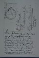 Thumbnail for version as of 12:29, 13 July 2022