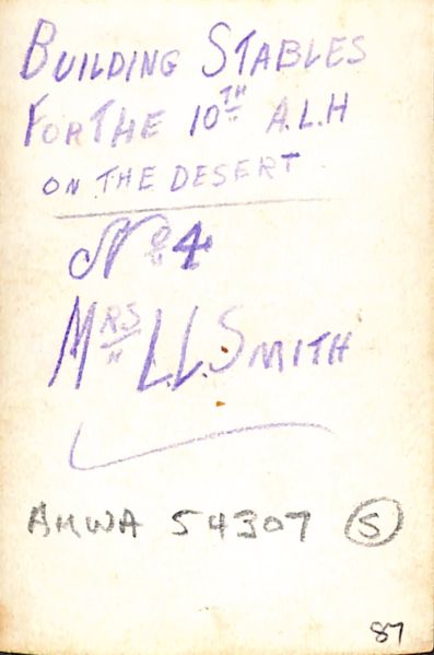 File:P2 Album 1 256.jpg
