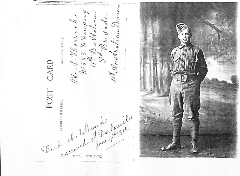 File:PD589.003.jpg
