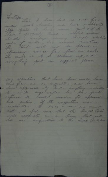 File:PD117.12.jpg