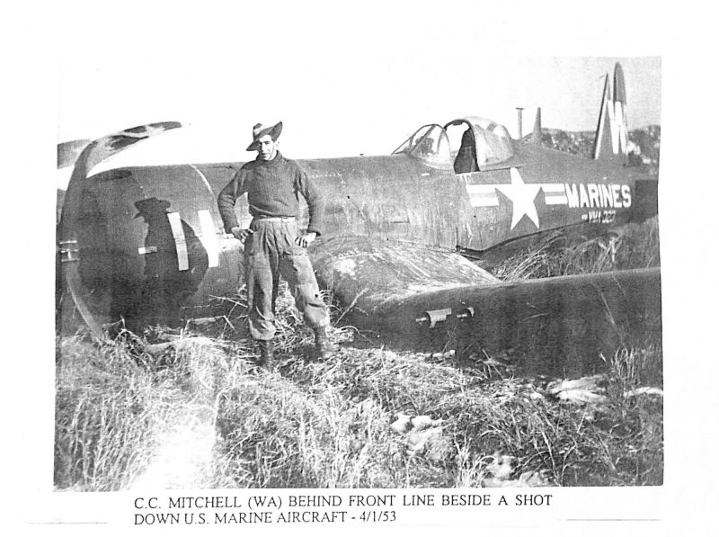 File:PD585.109.jpg