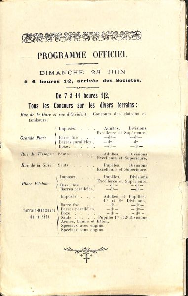 File:PD623.033.jpg